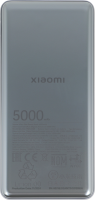 Мобильный аккумулятор Xiaomi Ultra Slim 5000mAh QC/PD 20W 2.4A USB-C серый (BHR9535GL)