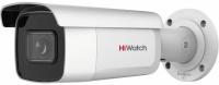 Камера видеонаблюдения IP HiWatch Pro IPC-B622-G2/ZS 2.8-12мм цв. корп.:белый