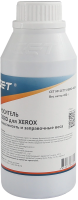 Девелопер Cet CET151009D-450N (106R04057/106R04054/106R04055/106R04056) (новая) для Xerox AltaLink C8045/8030