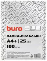 Папка-вкладыш Buro 013BURO25G глянцевые A4+ 25мкм (упак.:100шт)