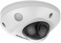 Камера видеонаблюдения IP Hikvision DS-2CD2523G2-IS(2.8MM)(D) 2.8-2.8мм цв. корп.:белый