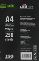 Бумага Cactus CS-LPA4250250 A4 марка A/250г/м2/250л./белый CIE170% для лазерной печати