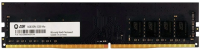 Память DDR4 8GB 3200MHz AGi AGI320008UD138-ST UD138 Tray PC4-25600 CL22 DIMM UDIMM 288-pin 1.2В Tray