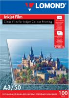 Пленка Lomond 0708315 A3/50л./прозрачный для струйной печати