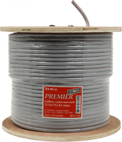 Кабель Premier RG-8X BC GR 100м. серый (20-403 100)