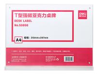 Магнитная рамка Deli 50856 A4 21х29.7см настольная прямоугольная прозрачный (упак.:1шт)