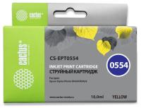 Картридж струйный Cactus CS-EPT0554 T0554 желтый (16мл) для Epson Stylus RX520/Stylus Photo R240 с чипом