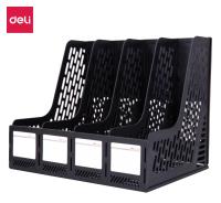 Лоток вертикальный Deli E9846BLACK для бумаг 326х275х257мм черный пластик