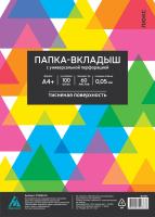 Папка-вкладыш Бюрократ Люкс 013BKLUX тисненые A4+ 50мкм (упак.:100шт)
