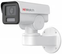Камера видеонаблюдения IP HiWatch PT-Y2400I-DE 2.8-2.8мм цв. корп.:белый