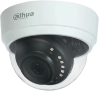 Камера видеонаблюдения аналоговая Dahua DH-HAC-D1A21P-U-IL-0280B 2.8-2.8мм HD-CVI HD-TVI цв. корп.:белый