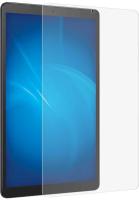 Защитное стекло для экрана DF sSteel-71 для Samsung Galaxy Tab A 10.1 (2019) 1шт. (DF SSTEEL-71)