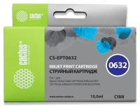Картридж струйный Cactus CS-EPT0632 T0632 голубой (10мл) для Epson Stylus C67/C87/CX3700/CX4100/CX4700 с чипом