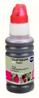 Чернила Cactus CS-EPT00S34A 103M C13T00S34A пурпурный 70мл для Epson L1110 Ecotank/L3100/L3101/L3110/L3150/L3151