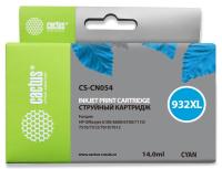 Картридж струйный Cactus CS-CN054 №933XL голубой (14мл) для HP DJ 6600 с чипом