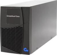 Батарея для ИБП Связь Инжиниринг БМСИПБ1БА.10-11 36В 9Ач для СИПБ1БА.10-11