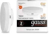 Лампа светодиодная Gauss Elementary GX53 6Вт цок.:GX53 таблетка 220B св.свеч.бел.теп. (упак.:10шт) (83816)