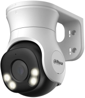 Камера видеонаблюдения аналоговая Dahua DH-HAC-PT1500AP-IL-A-0280B-S2 2.8-2.8мм HD-CVI HD-TVI цв. корп.:белый