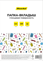 Папка-вкладыш Silwerhof SE-F22G100 глянцевые A4+ полипропилен 22мкм (упак.:100шт)