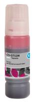 Чернила Cactus CS-GT52M M0H55AE пурпурный 100мл для HP DeskJet GT 5810/5820/5812/5822