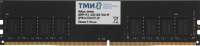 Память DDR4 8GB ТМИ ЦРМП.467526.017-02 OEM PC4-25600 CL22 DIMM 288-pin 1.2В single rank OEM