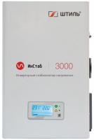 Стабилизатор напряжения Штиль ИнСтаб IS3000 2500Вт 3000ВА белый