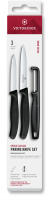 Набор ножей кухон. Victorinox Swiss Classic 6.7113.33 для овощей компл.:3предм. овощеч. черный европодвес