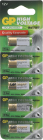 Батарея GP Super Alkaline 23AF MN21 (5шт)