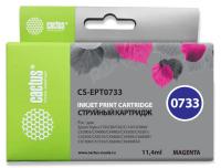 Картридж струйный Cactus CS-EPT0733 T0733 пурпурный (11.4мл) для Epson Stylus С79/C110/СХ3900/CX4900/CX5900/CX7300/CX8300/CX9300 с чипом