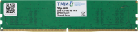 Память DDR5 8GB ТМИ ЦРМП.467526.011 OEM PC5-38400 DIMM UDIMM 288-pin 1.1В single rank OEM