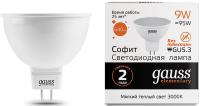 Лампа светодиодная Gauss Elementary MR16 9Вт цок.:GU5.3 спот 220B св.свеч.бел.теп. MR16 (упак.:10шт) (13519)