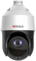 Камера видеонаблюдения IP HiWatch DS-I225(D) 4.8-120мм цв. корп.:белый