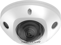 Камера видеонаблюдения IP Hikvision DS-2CD2543G2-IWS(4mm) 4-4мм цв. корп.:белый