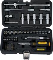 Набор инструментов Berger BG049-14 49 предметов (жесткий кейс)