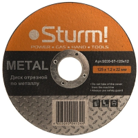 Диск отрезной по мет. Sturm! 9020-07-125x12 d=125мм d(посад.)=22.2мм (угловые шлифмашины)