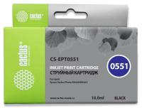 Картридж струйный Cactus CS-EPT0551 T0551 черный (10мл) для Epson Stylus RX520/Stylus Photo R240 с чипом