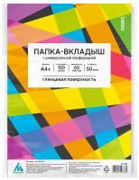 Папка-вкладыш Бюрократ Люкс 013GFLUX глянцевые A4+ 50мкм (упак.:100шт)