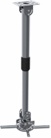 Кронштейн для проектора Cactus CS-VM-PR16L-AL серебристый макс.13.6кг потолочный поворот и наклон