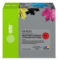 Картридж струйный Cactus CS-CL51 CL-51 голубой/пурпурный/желтый (18мл) для Canon Pixma MP150/MP160/MP170/MP180/MP450/MP460/iP2200/iP6210/iP6220/iP6220D/iP6310/iP6310D/MX300/MX310 с чипом