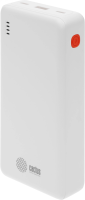 Мобильный аккумулятор Cactus CS-PBFSEA-20000 20000mAh 22.5W 4.5A USB-A/2xUSB-C белый