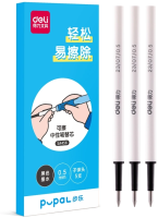 Стержень для гелевых ручек Deli (SA456BLACK) 0.5мм пулевидныйпиш. наконечник стираемые чернила черный (5шт)