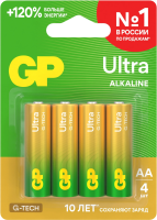 Батарея GP Ultra Alkaline 15AUA21-2CRSBC4 AA (4шт) блистер