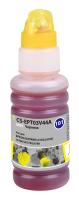 Чернила Cactus CS-EPT03V44A 101Y C13T03V44A желтый 70мл для Epson L4150/L4160/L6160/L6170
