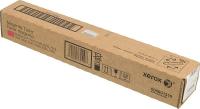 Картридж лазерный Xerox 006R01519 пурпурный (15000стр.) для Xerox WC7545/7556