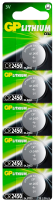 Батарея GP Lithium CR2450 (5шт)