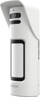 Датчик движ. Dahua DHI-ARD2251E-W2(868V) белый