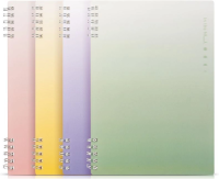 Тетрадь Deli NUSIGN NS372 A5 пластик 60л ассорти