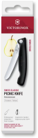 Нож кухонный Victorinox Swiss Classic 6.7803.F стальной универсальный для овощей лезв.110мм прямая заточка черный карт.коробка