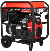 Генератор A-iPower A13000EAX 13кВт