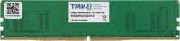 Память DDR5 8GB ТМИ ЦРМП.467526.011-03 OEM PC5-44800 DIMM UDIMM 288-pin 1.1В single rank OEM